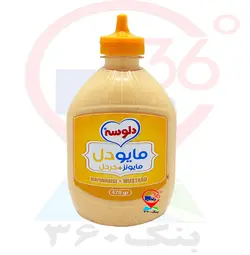 سس مايودل 470g دلوسه .12ع