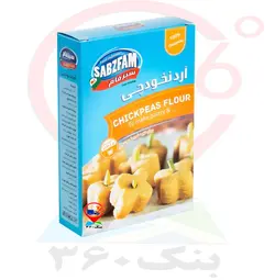 آرد نخودچی 150گ پاکتی سبزفام.12ع