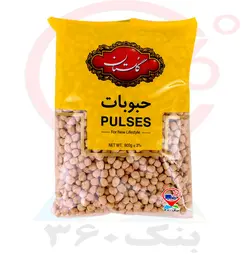 نخود گرد 900گ گلستان.12ع