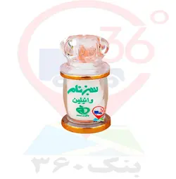 وانیل سبزنام.36ع