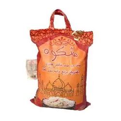 برنج هندی شکوه 1121