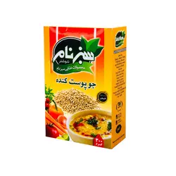 جو پوست کنده 300 گرم سبزنام.18ع