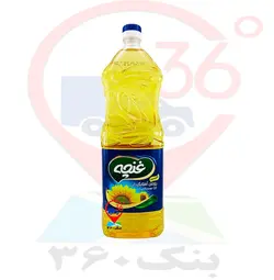 روغن پخت 810گرم غنچه.12ع