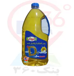 روغن پخت 1620 طبیعت.6ع