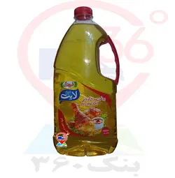 روغن سرخ لایت 1620 طبیعت.6ع