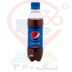 نوشابه 300 میل پپسی.24ع