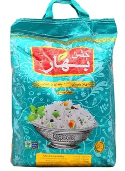 برنج هندی جشن بهار