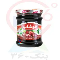 مربا آلبالو کوچک خوشاب.12ع