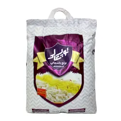 برنج هندی 10 کیلویی توپ