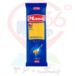 ماکارونی 1/2 وزن 700 گرم مانا. 20ع