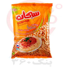 سویا250 گرم سبحان طلایی. 24ع