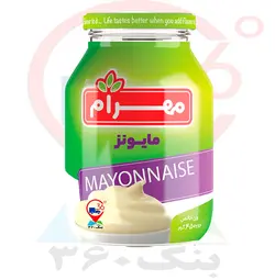 سس مایونز شيشه 450g مهرام.12ع