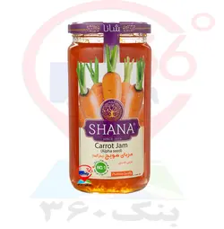 مربا هویج 310g شانا. 12ع