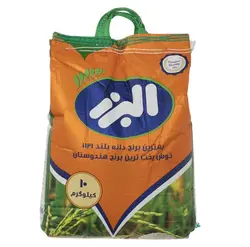 برنج دانه بلند البرز 10k