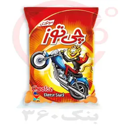 اسنک موتوری کوچک چی توز. 30ع