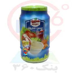 سس کرم چرب خانواده مجید.6ع