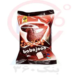 کیک باباجون بابانا.24ع