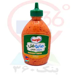 سس مایوفل 470g دلوسه .12ع