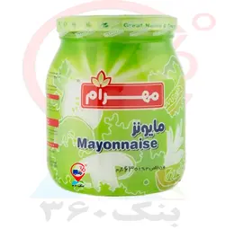 سس مایونز شيشه 630g مهرام. 12ع