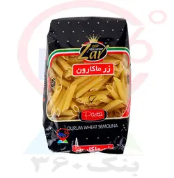 ماکارونی فرمی پنه ریگاته 500گ.20ع