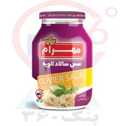 سس الويه شيشه 450g مهرام. 12ع