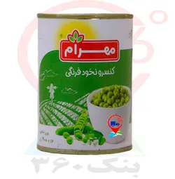 کنسرو نخود سبز 400g مهرام. 12ع