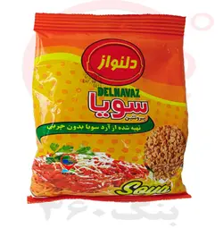 سویا 180g دلنواز.24ع