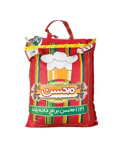 برنج دانه بلند 1121 محسن 10k