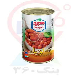 کنسرو لوبيا چیتی مجید.20ع