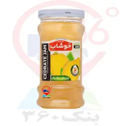 مربا بالنگ بزرگ خوشاب.6ع