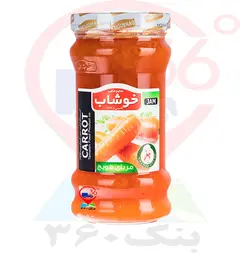 مربا هويچ بزرگ خوشاب.6ع