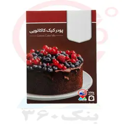 پورد کیک کاکائو رشد