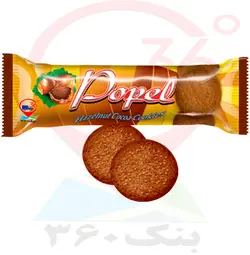 بیسکویت پاپل کاکائو شیرین عسل.40ع