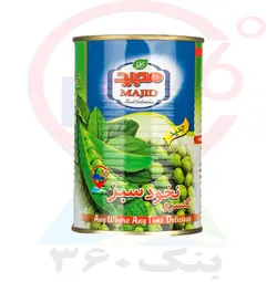 کنسرو نخود سبز مجید.20ع
