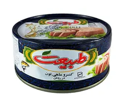 تن ماهی 180g طبيعت. 24ع