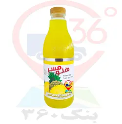 آّبمیوه آناناس هلومسر 1ل. 12ع