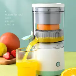 آبمیوه گیری شارژِی مدل CITRUS JUICER MDC1