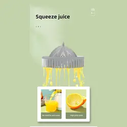 آبمیوه گیری شارژِی مدل CITRUS JUICER MDC1