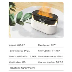 دستگاه بخور سرد مدل Aroma diffuser