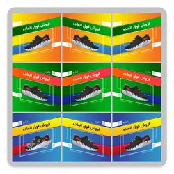 تم اینستاگرام زیگزاگ