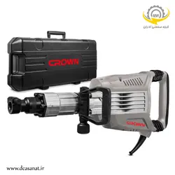 چکش تخریب 15 کیلویی 1750 وات کرون مدل Crown CT18124