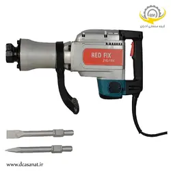 چکش تخریب فیکس مدل Z1G-1304