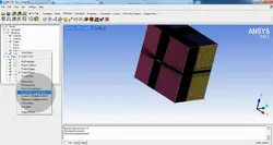 آموزش تولید شبکه‌های باسازمان حول بال در ICEM-CFD