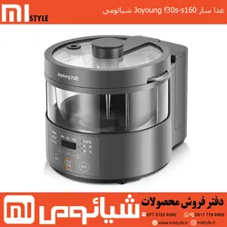 غذا ساز Joyoung F30s-S160