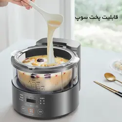 غذا ساز Joyoung F30s-S160