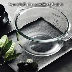 غذا ساز Joyoung F30s-S160