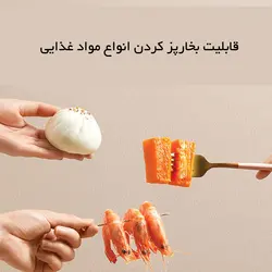 غذا ساز Joyoung F30s-S160