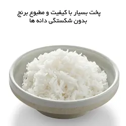 غذا ساز Joyoung F30s-S160