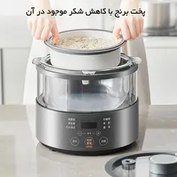 غذا ساز Joyoung F30s-S160