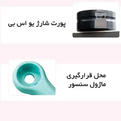 دمبل هوشمند Move It Beat MVDB0012 شیائومی